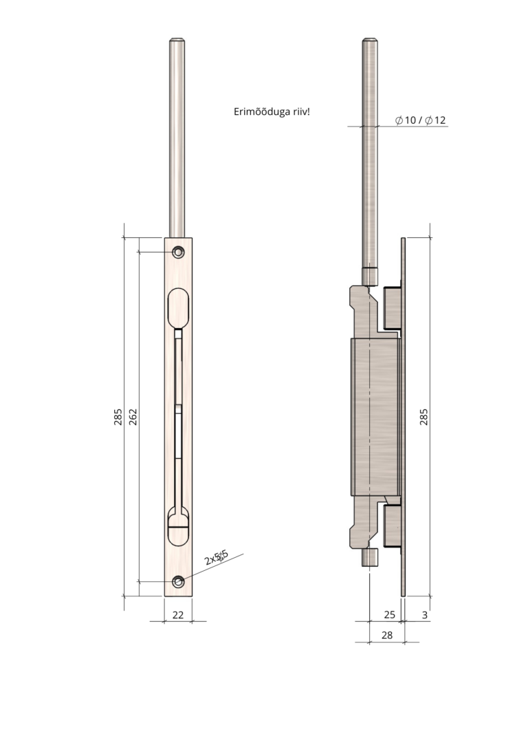 4DOORS-03-00-Servariiv DB RST